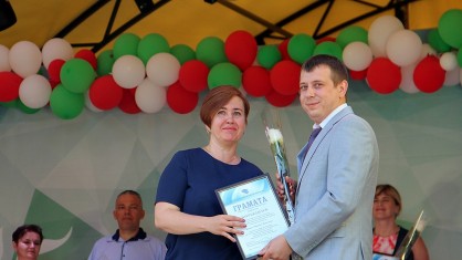«Спасибо, доктор!»