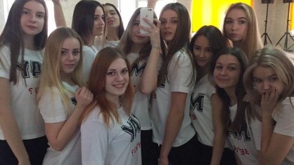 Итоги конкурса «Мисс Весна 2020».