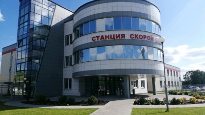 Брестская областная организация Белорусского профсоюза работников здравоохранения оказала безвозмездную (спонсорскую) помощь ГУЗ «Станция скорой медицинской помощи г. Бреста» на сумму 2 000 руб. на укрепление материально-технической базы.