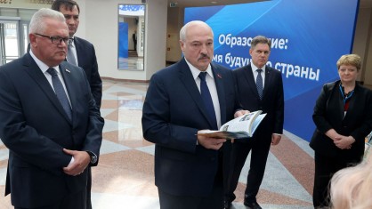 ЛУКАШЕНКО: «НАМ ПРЕДСТОИТ ПЕРЕЗАГРУЗИТЬ СИСТЕМУ ОБРАЗОВАНИЯ. СЕГОДНЯ ЭТО ВОПРОС ГОСУДАРСТВЕННОЙ ВАЖНОСТИ»