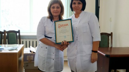 Смотр-конкурс на Лучшего профгруппорга и Лучшего общественного инспектора по охране труда прошел в Пружанской райбольнице.