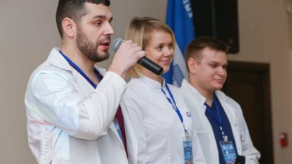 Стали известны имена победителей Республиканского конкурса молодежных проектов «Вперед, молодежь!»