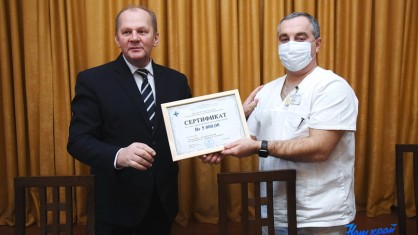 Сертификат на 5 000 рублей получила от профсоюзов Барановичская городская больница