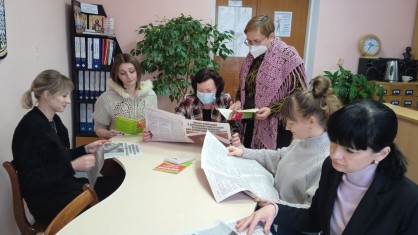 В коллективе Барановичского центра повышения квалификации руководящих работников и специалистов состоялась диалоговая площадка по обсуждению проекта измерений и дополнений Конституции.