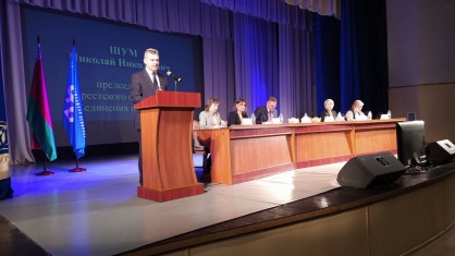 Николай Шум: «Заявленный курс развития государства отвечает современным реалиям жизни и широко поддерживается членами профсоюзов»
