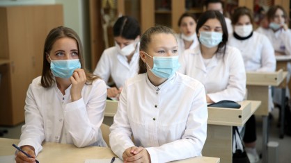 Брестская областная организация Белорусского профсоюза работников здравоохранения назначила 7 поощрительных выплат учащимся медицинских колледжей области.