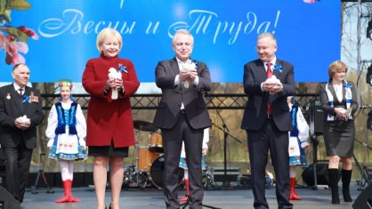 ЗДРАВСТВУЙ, ПЕРВОМАЙ! РУКОВОДСТВО ФЕДЕРАЦИИ ПРОФСОЮЗОВ БЕЛАРУСИ, МИНГОРИСПОЛКОМА И МИНИСТЕРСТВ ВОЗЛОЖИЛИ ЦВЕТЫ К СТЕЛЕ «МИНСК – ГОРОД-ГЕРОЙ»