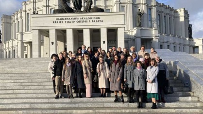 Первичная профсоюзная организации Брестской Фармации организовала для своих работников  уникальную экскурсию в город Минск с посещением Большого театра