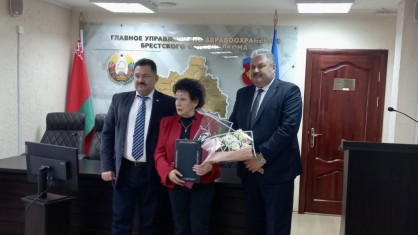 К благотворительной акции «От всей души» присоединились областной комитет отраслевого профсоюза и главное управление по здравоохранению Брестской области