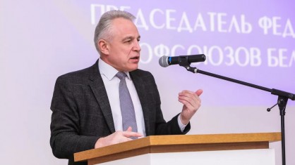 Защита прав трудящихся, контроль за условиями труда и оздоровление. Эти и другие темы обсудили на Республиканском семинаре-совещании профсоюзов