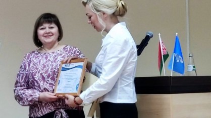 Лучшие профсоюзные организации Березовского района получили заслуженные награды