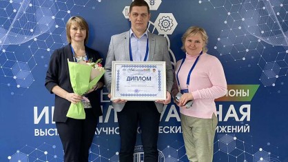 Медицинские работники Брестчины посетили, а также приняли участие в уникальной выставке научно-технических достижений «Беларусь интеллектуальная»