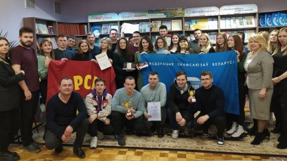 Команда Дрогичинской санстанции завоевала «бронзу» в интеллектуальной игре «Своя игра»