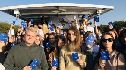 Торжественное вручение профсоюзных билетов студентам-первокурсникам прошло в Пинске
