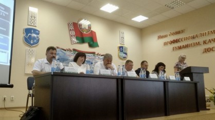 Председатель Брестской областной организации отраслевого профсоюза Николай Скаскевич принял участие в работе коллегии главного управления по  здравоохранению облисполкома