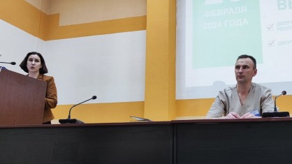 Диалоговая площадка «Избирательная система Республики Беларусь. Единый день голосования» прошла в Брестском областном онкодиспансере