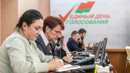 В Центре общественного наблюдения за выборами подвели итоги первых часов досрочного голосования