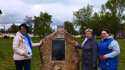 Сотрудники Брестского областного центра гигиены и общественного здоровья присоединились к республиканскому субботнику