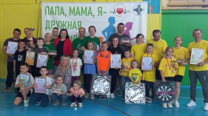 «Папа, мама, я - дружная спортивная семья»: мероприятие, организованное объединенной профсоюзной организацией медучреждений Пинска