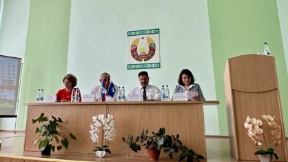 Председатель Брестской областной организации БПРЗ Николай Скаскевич принял участие в отчетно-выборной конференции «первички» Дрогичинской райбольницы