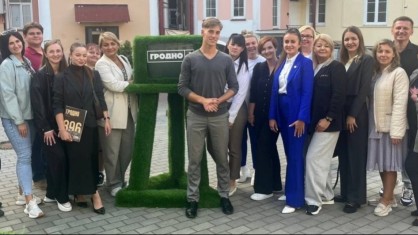 Выездной обучающий семинар Белорусского профсоюза работников здравоохранения проходит  в Гродно