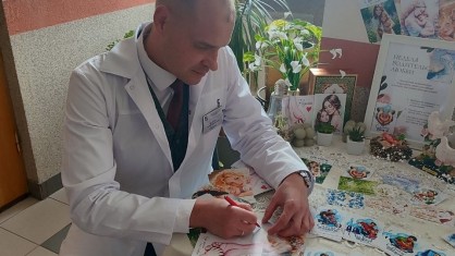 Теплые слова для самых близких: в Брестской центральной поликлинике отметили начало Недели родительской любви