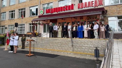 Торжественный старт: в Пинском медколледже началась новая учебная глава